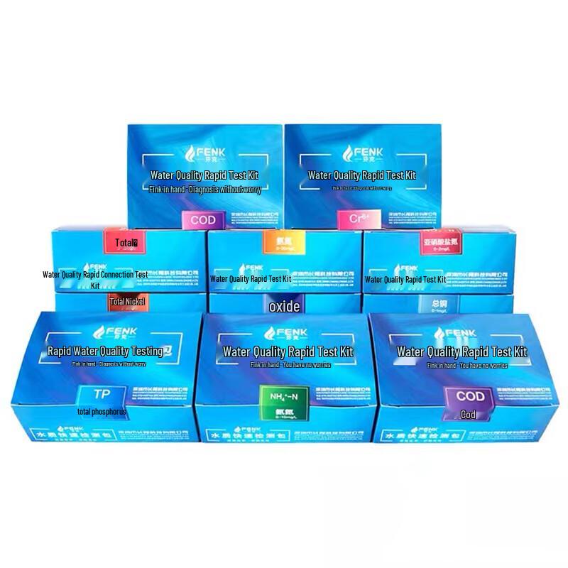 Finke Industrial Wastewater Rapid Test Kit