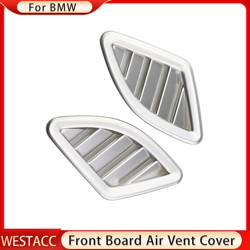 2 шт./компл. автомобильный передний кондиционер AC вентиляционное отверстие крышка накладка декоративная наклейка для BMW X1 F48 2016-2022