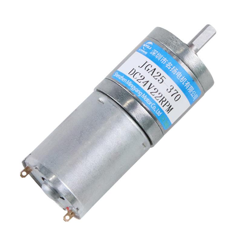 JGA25-370 Mini DC Geared Motor: 6V-24V Brushed, Low Speed, High Torque Gear Reduction.