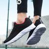 Low -priced Student Net Shoes Men's Spring Breathable Men's Shoes Mesh Men's Casual Tourism Sports Shoes