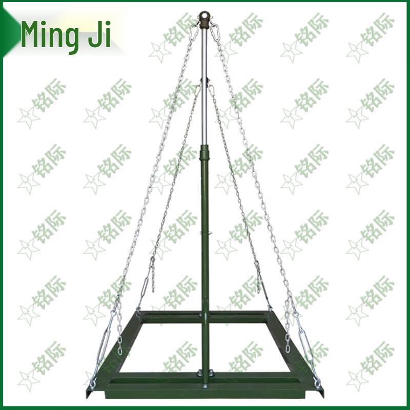 Mingji Mobile Training Pull-up Bar