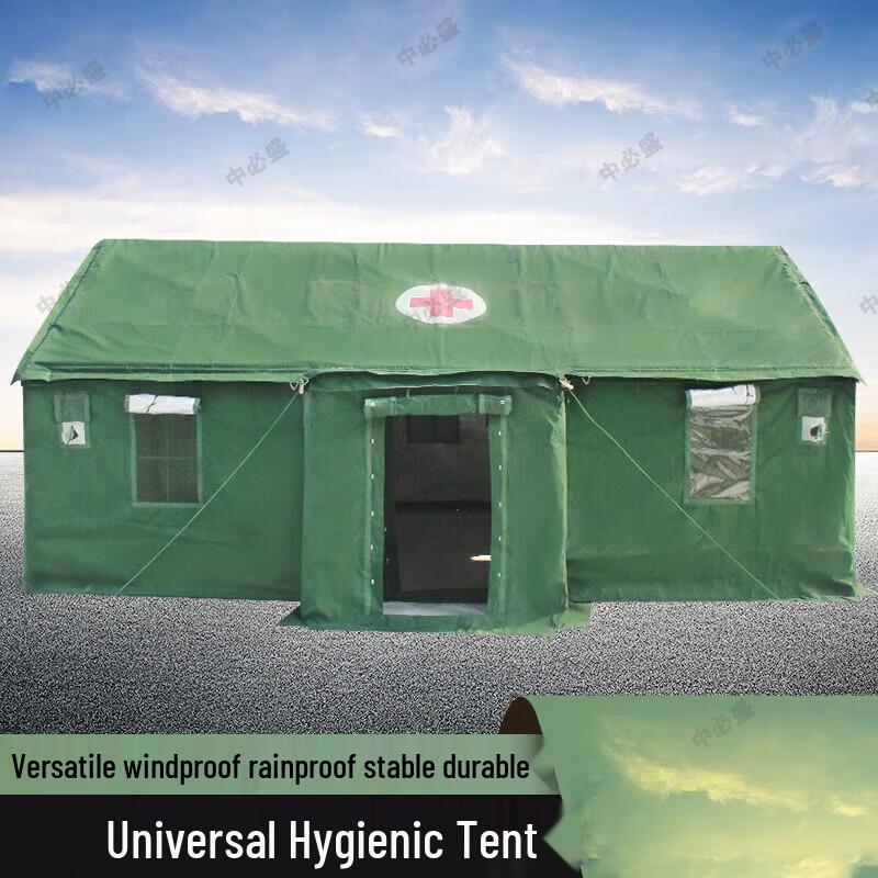 Zhongbisheng Emergency Outdoor Relief Tent