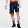 Nike Мужские баскетбольные шорты умеренного прямого кроя CW4281-455