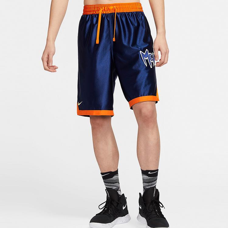 Nike Мужские баскетбольные шорты умеренного прямого кроя CW4281-455