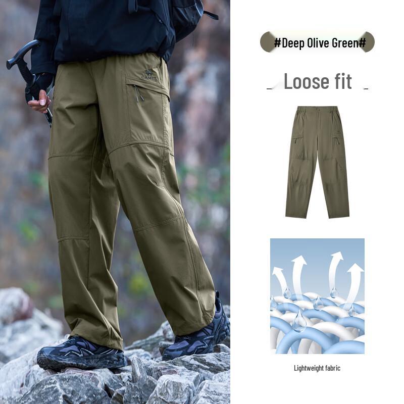 Camel Men's Quick-Dry Straight-Leg Cargo Pants