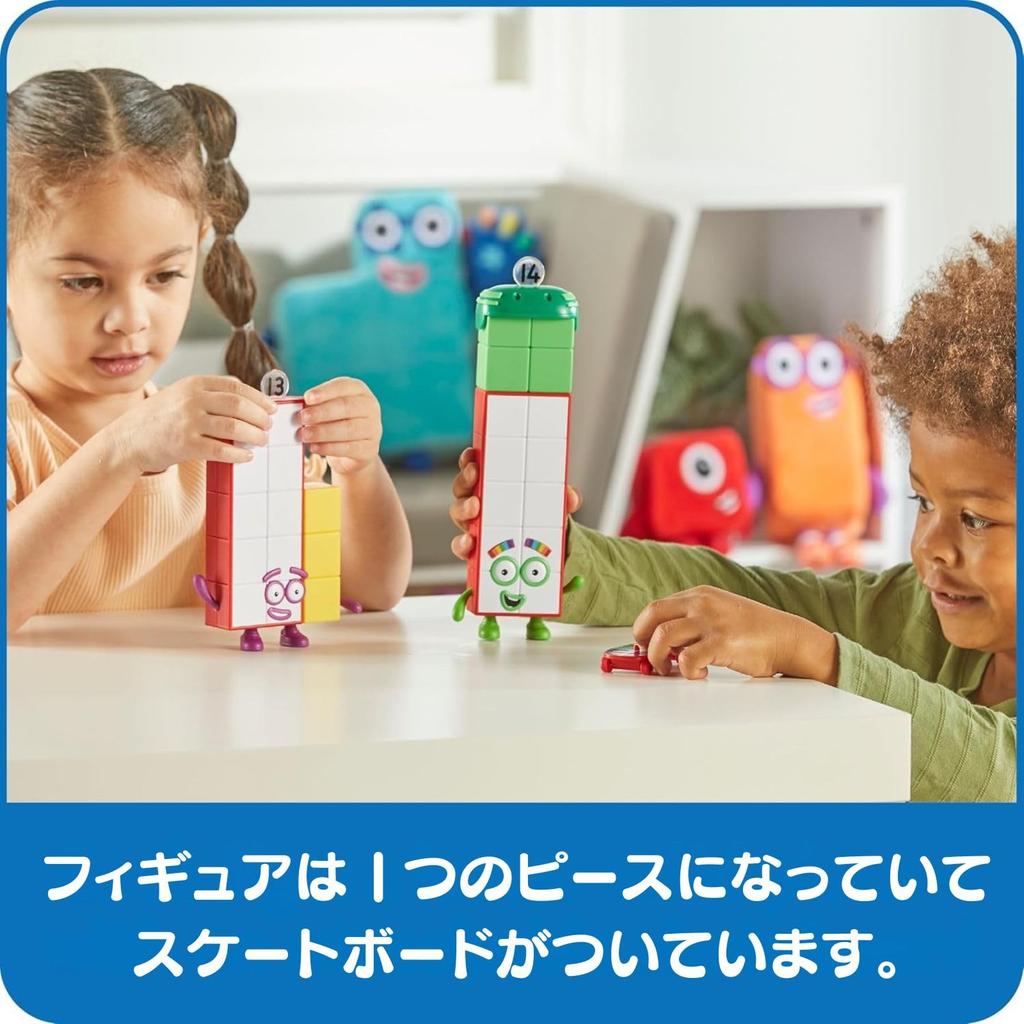 Фигурки персонажей Numberblocks Friends 13 и 14, набор из 3 предметов, для детей от 3 лет, 96925 (Подлинный продукт)