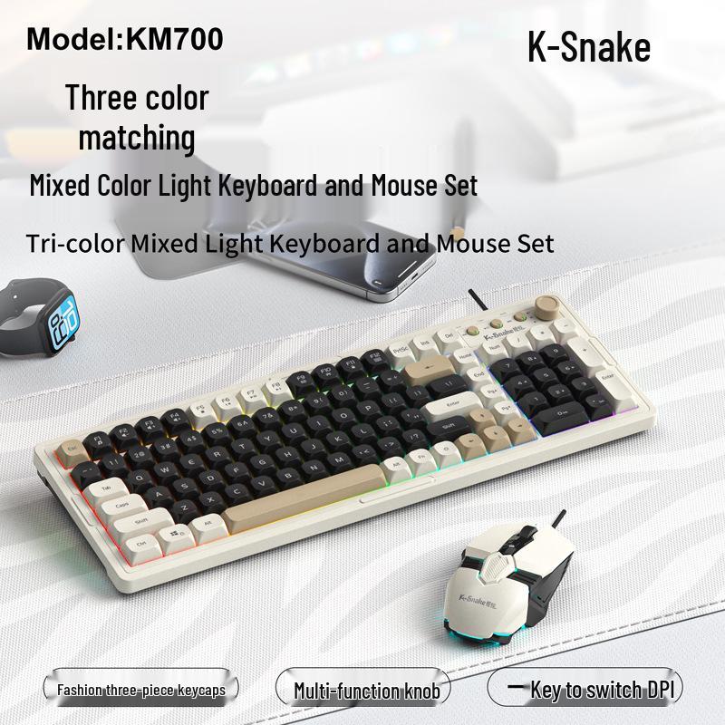 Игровой комплект Viper KM700: проводная клавиатура с механическим ощущением и мышь с двухцветной подсветкой