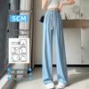 Женские летние брюки с высокой посадкой из ледяного шелка с широкими штанинами - Новинка 2025, Легкие, Длиной в пол, Свободные, Слим-фит, Повседневный дизайн с прямыми штанинами.