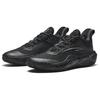Anta Кроссовки мужские Kai 1 Speed Triple черные 112511121S-2