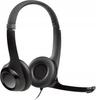 Logitech H650E HEADSET 981-000519