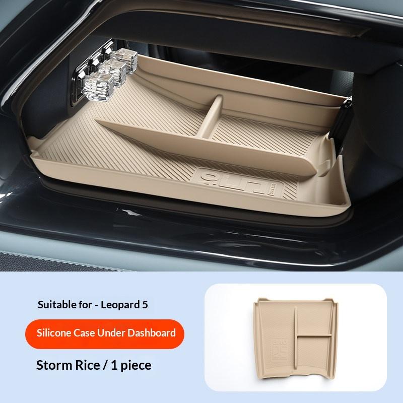 Для BYD Leopard 5 Denza B5 Fangchengbao bao5 Силиконовый коврик против скольжения для хранения в центральной консоли и дверях, аксессуар для интерьера