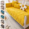 Роскошный чехол для дивана, чехлы для подушек сидений, нескользящий чехол с широким кантом, чехол для дивана, полотенце для дивана, современная простая универсальная защита для дивана