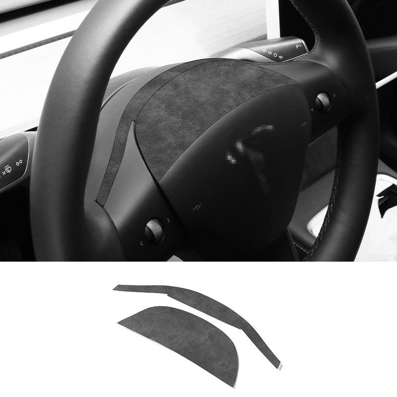 Made of Alcantara For Tesla Model 3 Model Y -2024 Steering Wheel Horn Button Trim Sticker 2-Piece Set Car Interior Accessory