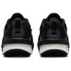 Sacai X Nike Zegamadome Black Men Sneakers Dark-Smoke-Grey White HQ8618-001