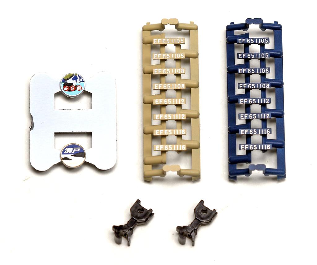 KATO N Gauge EF65 1000 Late Type JR Specification Железнодорожная модель электровоза 3061-2