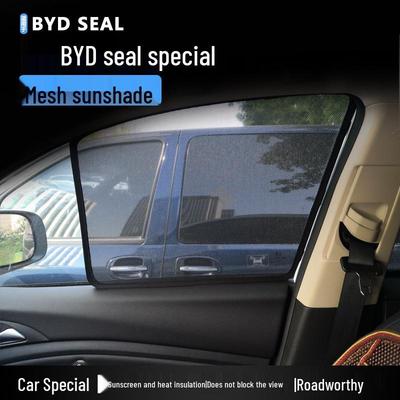 Магнитные шторки-солнцезащитные экраны для автомобиля BYD SEAL