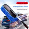 Retractable Microfiber Car Wax Brush and Duster for Cleaning and Dust Removal
