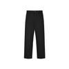 CROQUIS Men's Loose Straight-Leg Casual Trousers