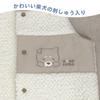 Детский жилет Замок Сделано в Японии 60-80 Мамесиба,