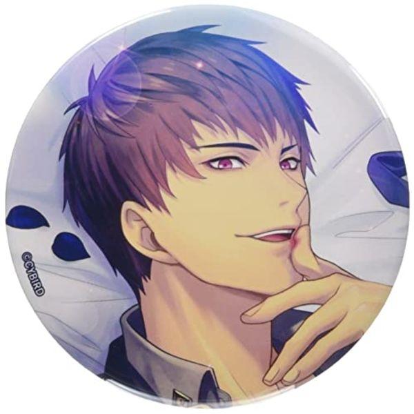 [CD] Ikemen Oji Bijyo To Yajyu No Saigo No Koi Situation CD Jin Grande Hen (Ltd)