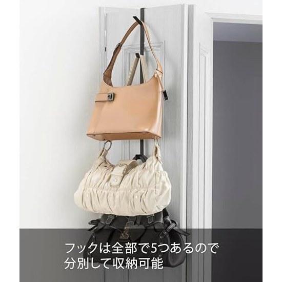 Yamazaki Jitsugyo Door Hanger Smart Long Black