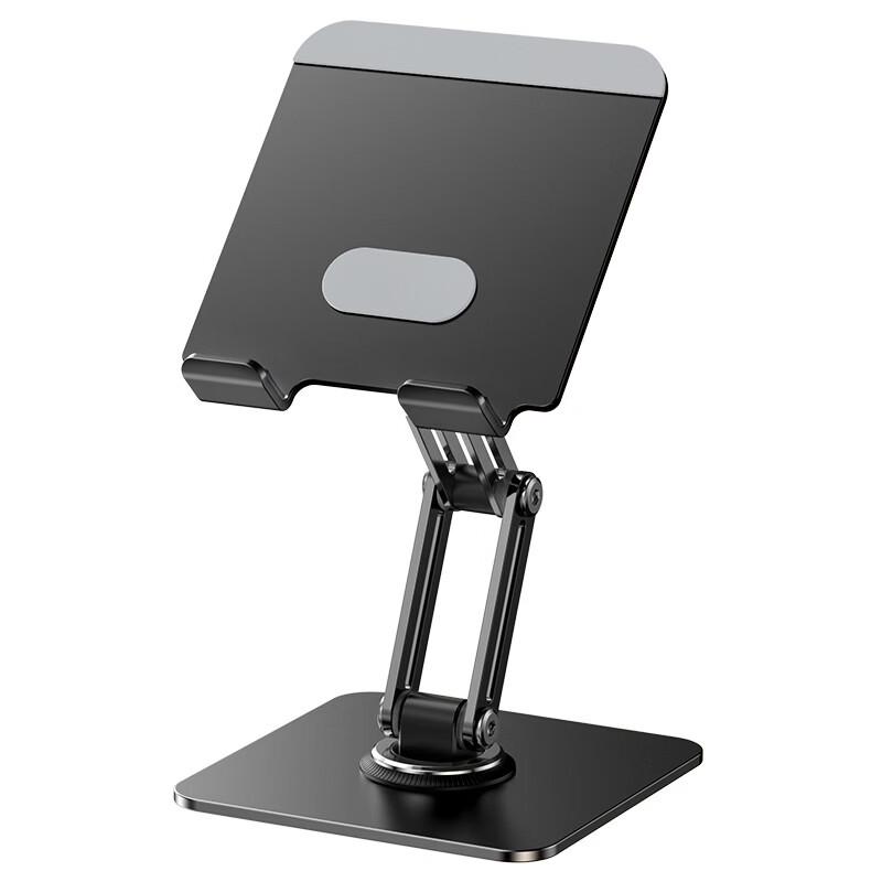 OLOEY Rotatable Metal Desktop Stand