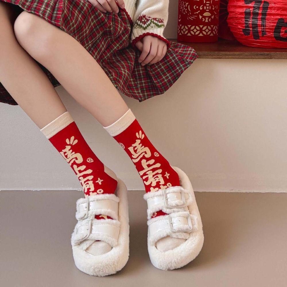 Удачи Нового Года Гольфы до середины икры Год Лошади Красные Носки Милые Красные Хлопковые Носки Подарок