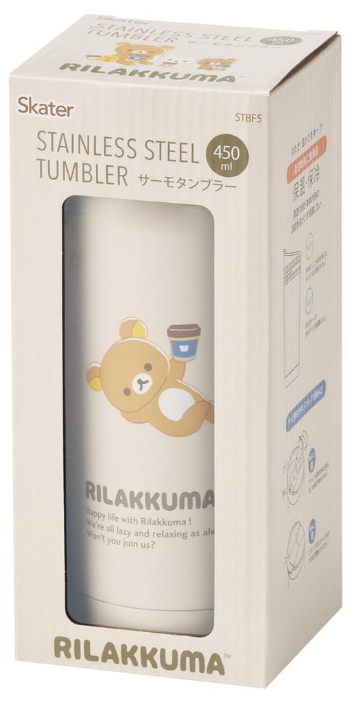 Skater Thermo Tumbler, 450ml, Insulated, Flap Lock, Rilakkuma Design, STBF5-A