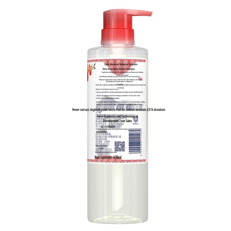 DOVE Шампунь для объема и густоты