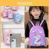 Cute Gender Neutral Children's Backpack For Preschool To Grade 4 With Stylish Stitching And Fun Animal Patterns