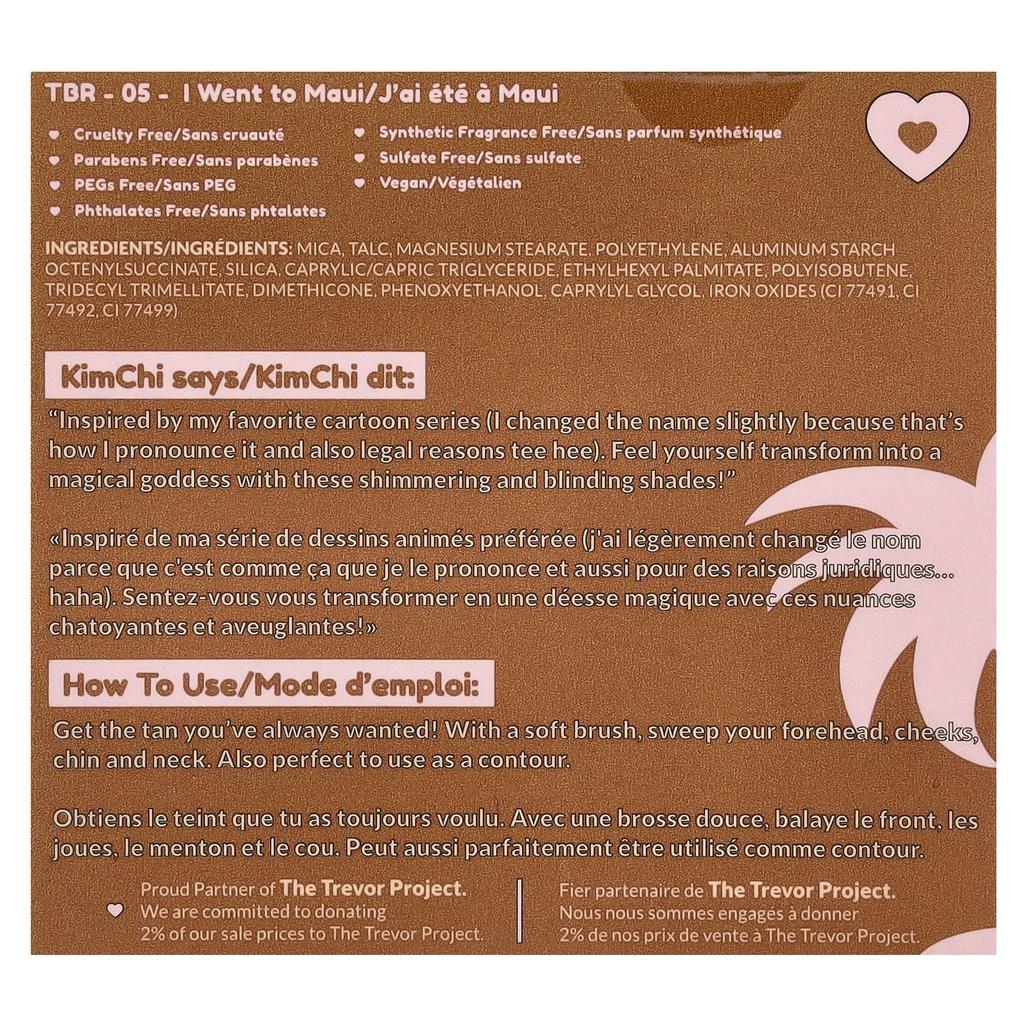 Tailor Bronze®, 05 Я ездил на Мауи, 9G (0.317 унции)