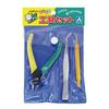 Aoshima Bunka Kyozai (AOSHIMA) Tool Series Easy Plastic Tool Set for Plastic Models