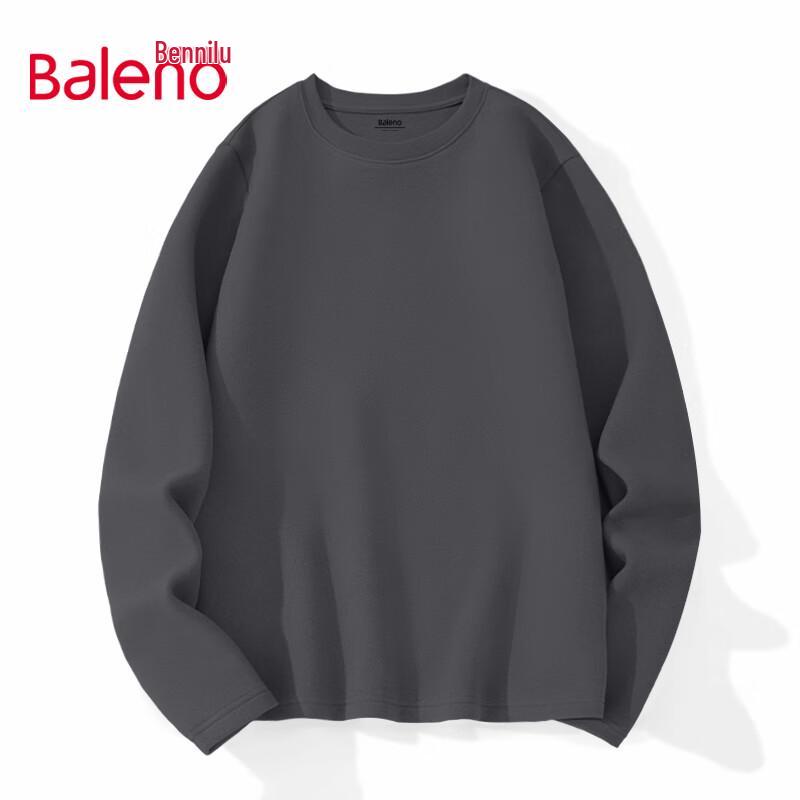 Мужская термо-антибактериальная футболка с длинным рукавом Baleno