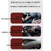 Honda Odyssey RC 1/2/4 Model Steering Wheel Cover, For Cars, 3D Grip, Anti-Slip, Breathable,