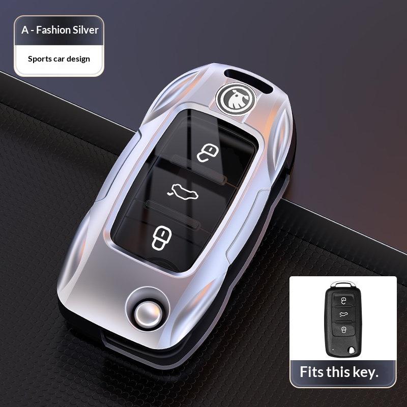 Zinc Alloy Car Key Case Cover for Skoda VRS Octavia Kamiq Kodiaq Karoq RS Superb Fabia Rapid Key Protection Cover Accessories ES7