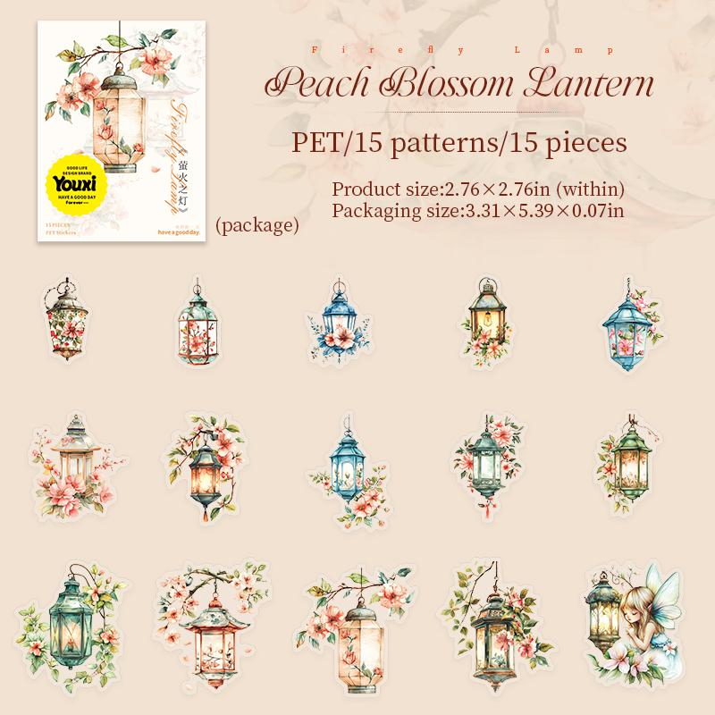 15pcs Retro Firefly Lamp PET Sticker Pack DIY Decoration Collage Handbook Scrapbooking Journal Stickers Aesthetic Stationery