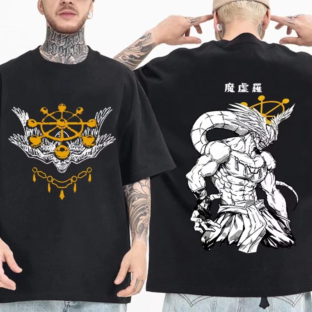 Anime Jujutsu-Kaisen Mahoraga T-shirt Man Woman Harajuku Short Sleeve O-neck Casual 2026 New pure Cotton Summer Men TShirt