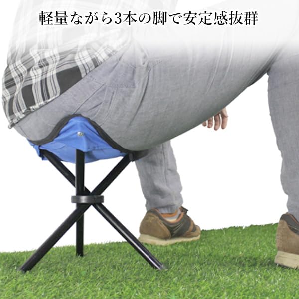 Замечания Японский складной стул-тренога Синий компактный стул легкий портативный для кемпинга на открытом воздухе скалолазание рыбалка