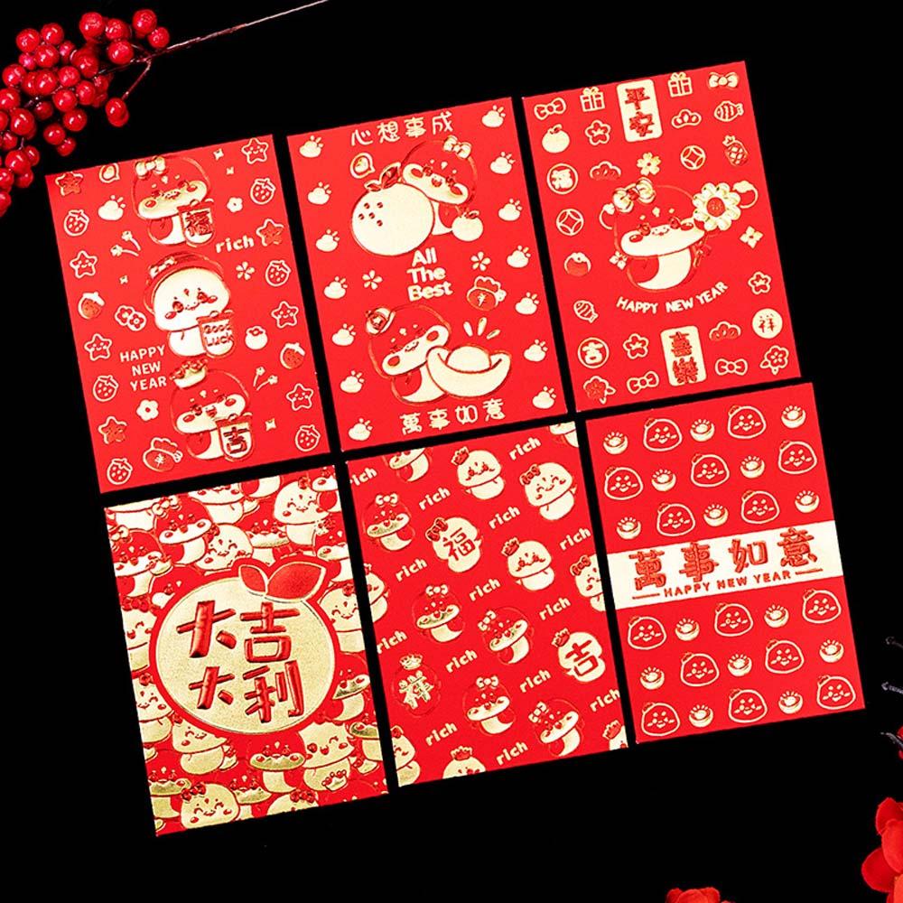 Новогодняя сумка для благословения 2025 Красный конверт Бронзовый карман для денег Новогодняя сумка для денег для детей