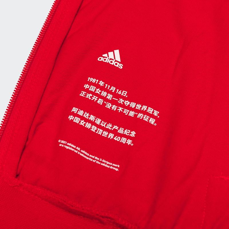 adidas Спортивная повседневная куртка на молнии в честь 40-летия, женская верхняя одежда, светло-малиновая HT9384
