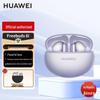 Huawei Беспроводные Bluetooth-наушники FreeBuds 6i