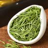 Premium Que She Green Tea Authentic Ming Qian Guizhou Meitan Cui Ya Tender 50g