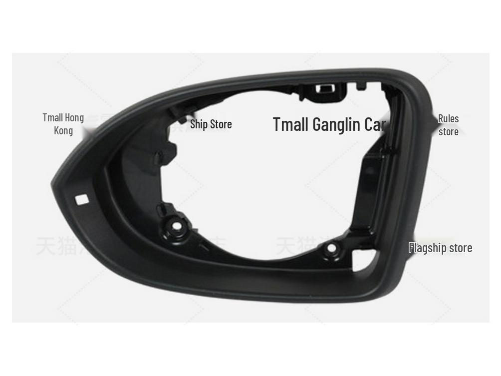 Volkswagen Magotan CC Rearview Mirror Shell & Turn Signal Reflector (2017-2024)