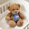 Cute Bears Stuffed Plush Toys Soft Animal Dolls For Kids Birthday Valentine'S Day Gifts Home Decor Party Bear Plushies