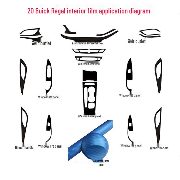 Buick Regal 2020-21 GS Накладка на центральную консоль из углеволокна, накладка на рычаг переключения передач, наклейка для интерьера