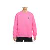 Серия ACG Therma-FIT Tuff Fleece Удобная однотонная толстовка с принтом Мужская толстовка HV1120-684
