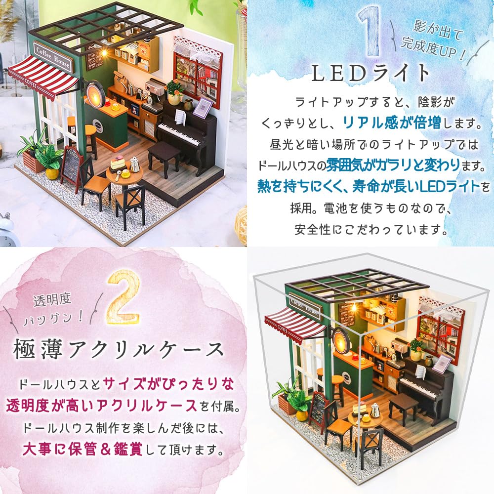 moin moin Миниатюрный кукольный домик ручной работы набор масштаб кофейня кафе ретро антиквариат американское винтажное пианино светодиодный светильник акриловый чехол 2408dh433 1/24