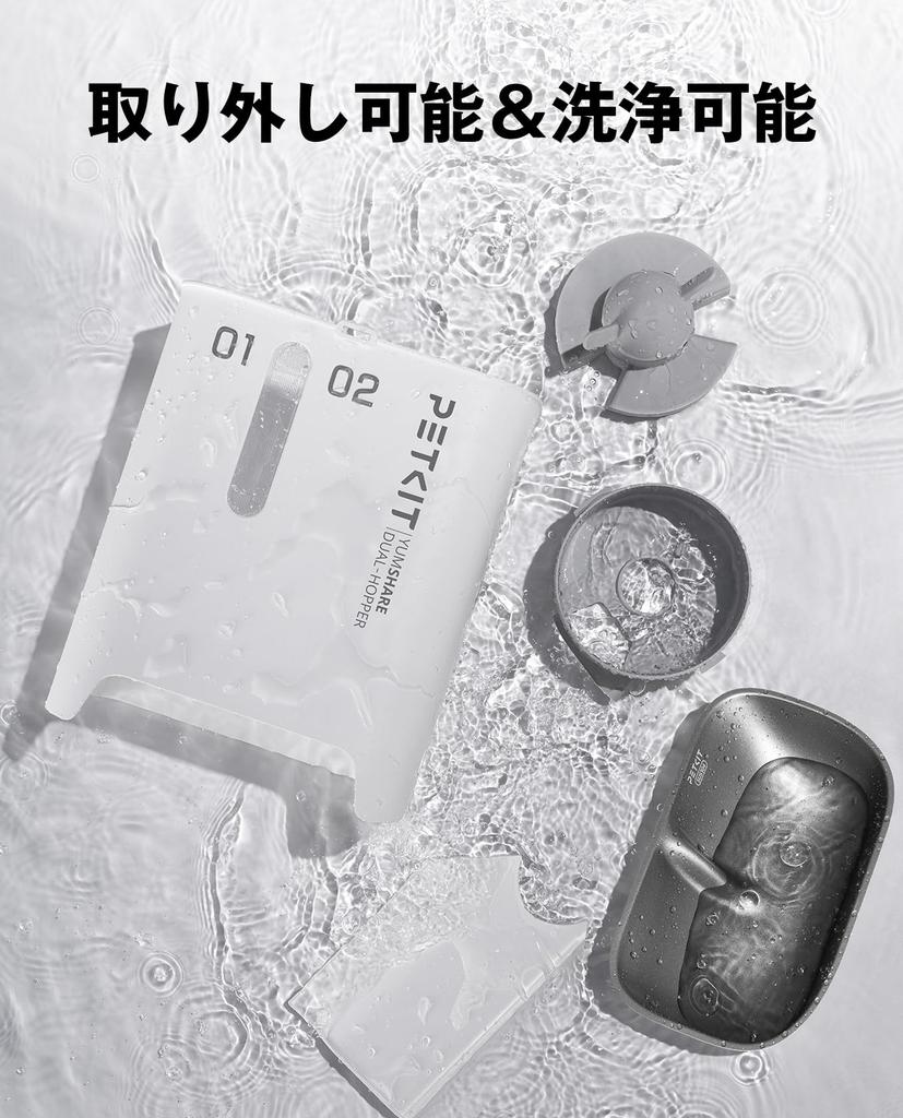 Petkit Автоматическая кормушка для кошек и мелких животных и камера 1080P ночное видение прозрачный таймер обнаружения смартфон питание IOS и Android японский