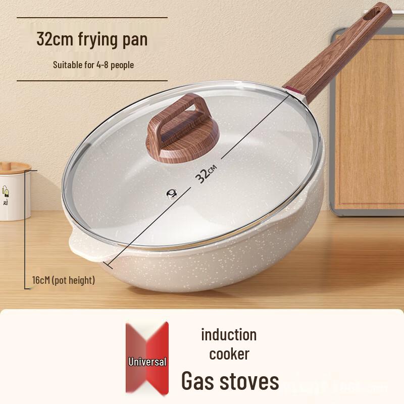 ZISIZ Non-stick Wok with Lid and Spatula, 32cm