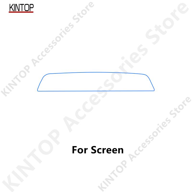 cwgqxl1 For CADILLAC VISTIQ 24-26 Car Interior Center Console Transparent TPU Protective Film Anti-scratch Repair Accessories Refit